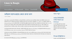 Desktop Screenshot of bdlinux.org