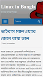 Mobile Screenshot of bdlinux.org
